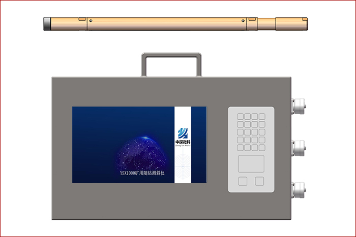 回转钻机定向化改造方案