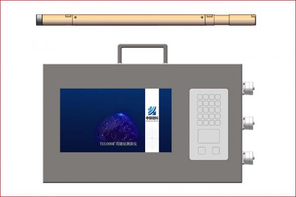 回转钻机定向化改造方案